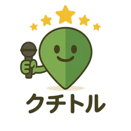 クチトル